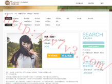 澳门开奖记录2021彩图