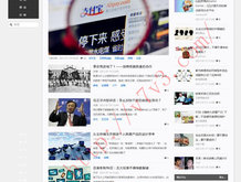 澳门码开奖记录153期开奖结果